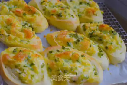 Make Onion cheese bread step 12