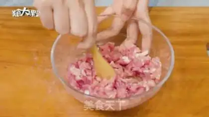 Make Paper bag tofu step 1