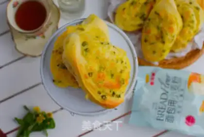 Make Onion cheese bread step 13