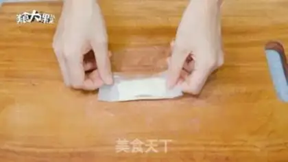 Make Paper bag tofu step 2