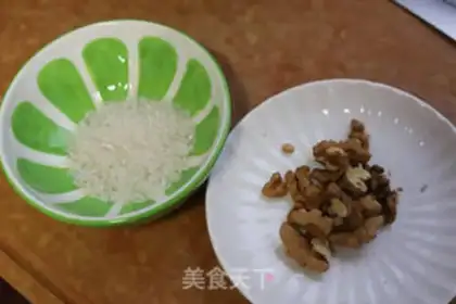 Make The pecan rice step 2