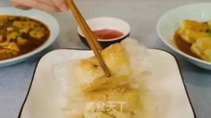 Make Paper bag tofu step 4