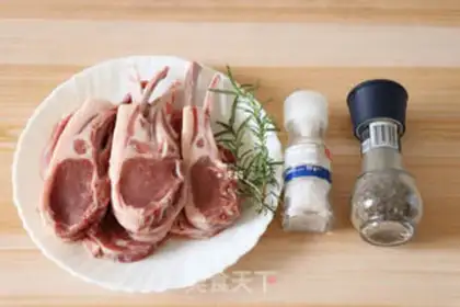 Make A fragrance fragrance step 0