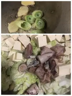 Make Seed stew tofu step 3