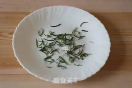 Make A fragrance fragrance step 1
