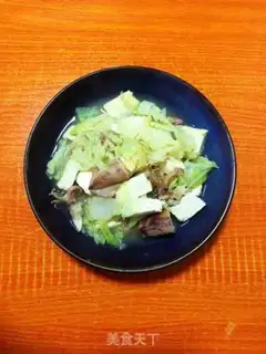 Make Seed stew tofu step 4
