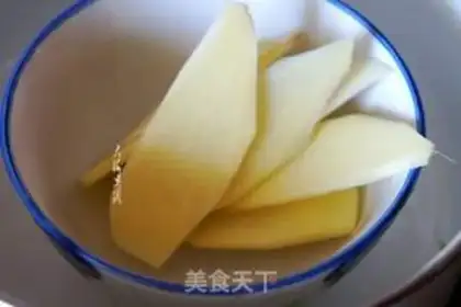 Make ♪ Vacuate the crabs ♪ step 2