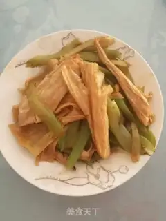 Make The celery step 4