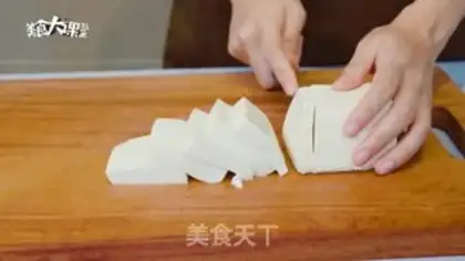 Make Fried tofu step 1