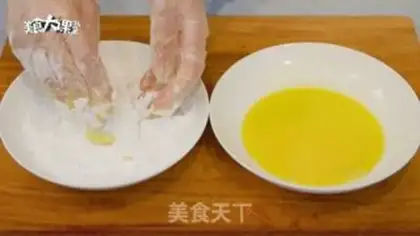 Make Fried tofu step 2