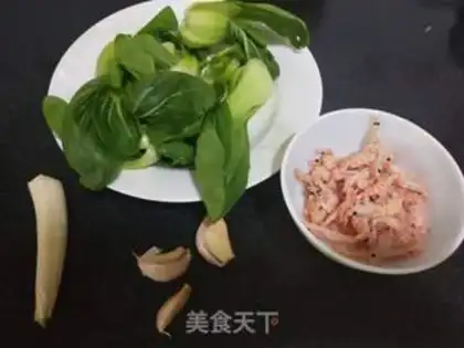 Make Shrimp skin step 0