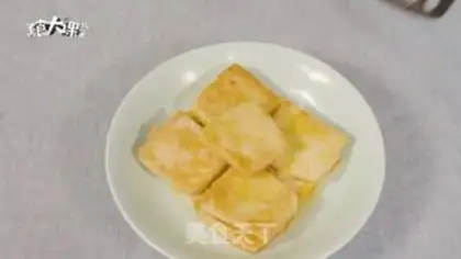 Make Fried tofu step 3