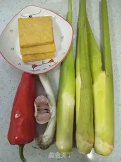 Make Tofu dry and white step 0