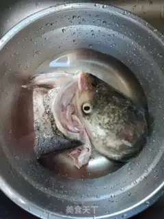 Make Fish head soup step 0