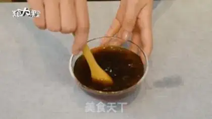 Make Fried tofu step 4