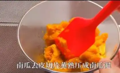 Make Pumpkin vegetable bag step 0