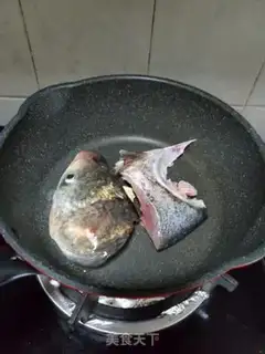 Make Fish head soup step 1