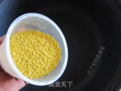 Make Porridge step 0