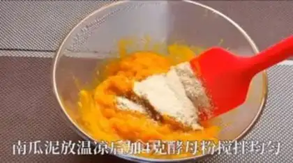 Make Pumpkin vegetable bag step 1
