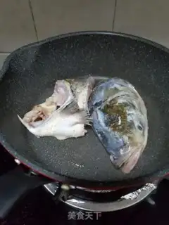 Make Fish head soup step 2