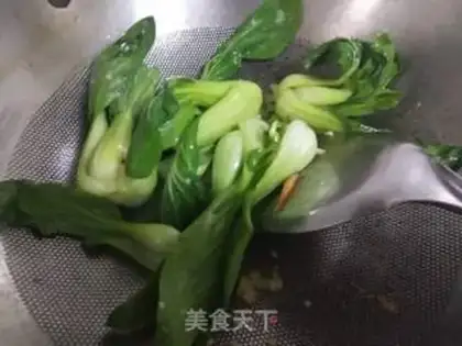 Make Shrimp skin step 3