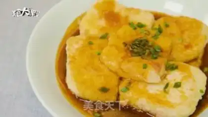 Make Fried tofu step 6