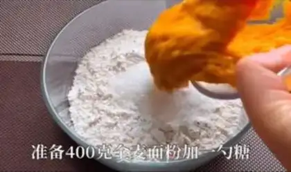 Make Pumpkin vegetable bag step 2
