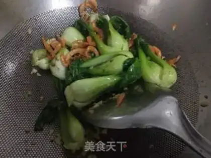 Make Shrimp skin step 4