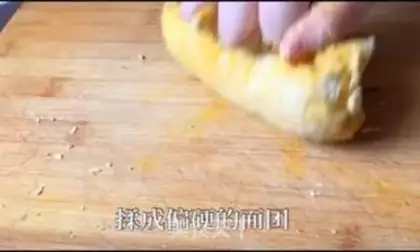 Make Pumpkin vegetable bag step 4