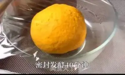 Make Pumpkin vegetable bag step 5