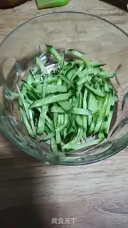 Make The cucumbers are stinging step 3