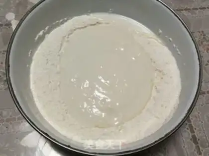 Make Bean Sand step 0