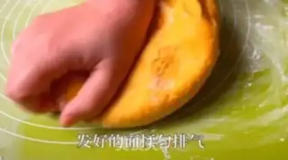 Make Pumpkin vegetable bag step 11