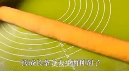 Make Pumpkin vegetable bag step 12