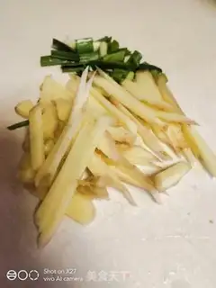 Make Scramble step 0