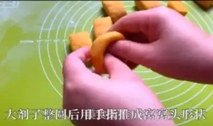 Make Pumpkin vegetable bag step 13