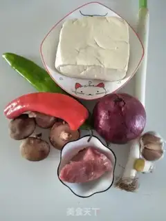 Make Onion tofu step 0