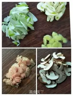 Make Onion tofu step 1