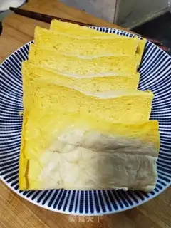 Make Onion toast step 0