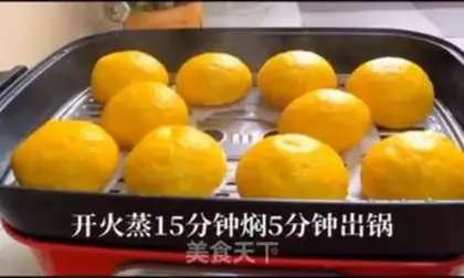 Make Pumpkin vegetable bag step 16
