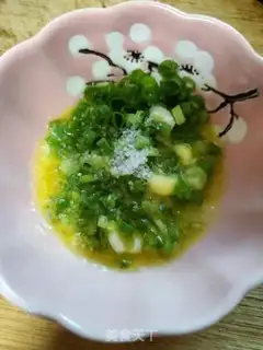Make Onion toast step 1