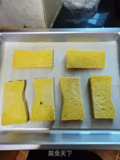 Make Onion toast step 2