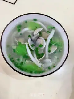 Make Spades, guacamole step 9