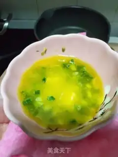 Make Onion toast step 3
