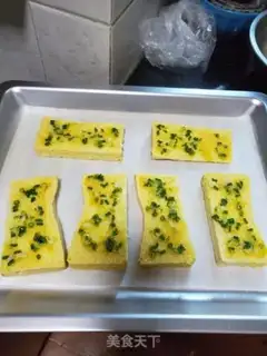 Make Onion toast step 4