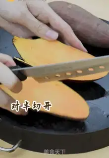 Make Cheese and potatoes step 2