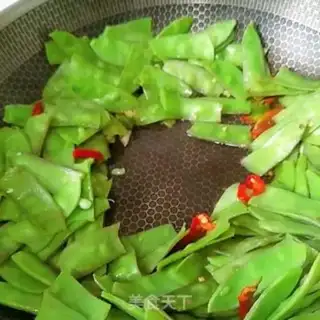 Make Fried lentils step 3