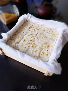 Make Cinnamon loaf step 8