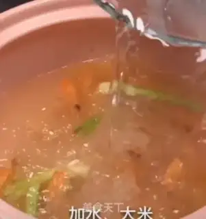 Make Shrimp congee step 2