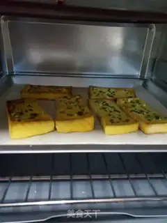 Make Onion toast step 6